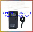 �ֳ�ʽ������նȼ�