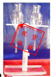 ����©��/��ʽ©��100ml��������