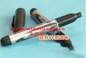 �ز���/����ϱ�Яʽ������Ա�