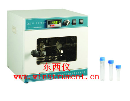 �����ӽ�¯