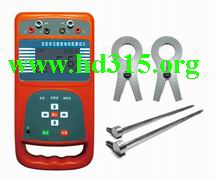 ˫ǯ�๦�ܽӵص�������� �ͺ�:WH3ET3000�����ƹ������ƣ� ��ţ�M377950