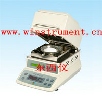 ±�ؿ���ˮ�ֲⶨ�ǣ����֮һ���ȣ�