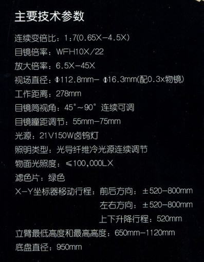 ���Ǻ�������