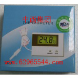 �����¶ȼ� �ͺ�:BD30ST-A ��ţ�M381182