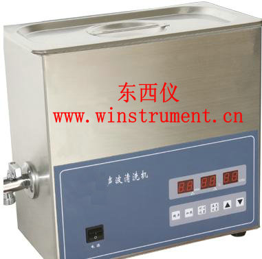 ��������ϴ��