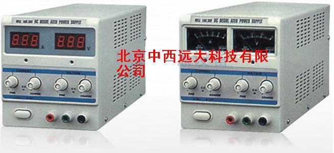 ֱ����ѹ��Դ( 0-50V��0-40A�ɵ�)��· �ͺ�:PCHW-WYJ ��ţ�M383390