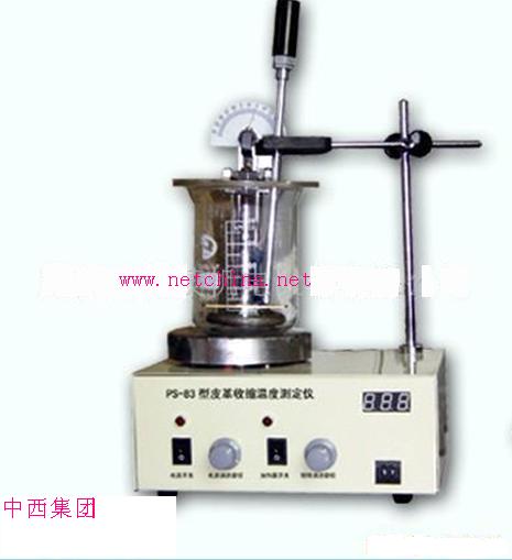 Ƥ�������¶Ȳ����� �ͺ�:LZDZ-PS-83 ��ţ�M388059