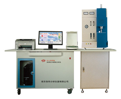 XH-2000B�͸�Ƶ����̼�������