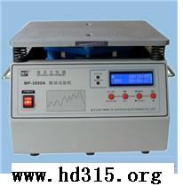 ��̨ �ͺ�:CN80MP-3000A ��ţ�M368418