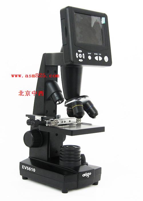 ������΢�� �ͺ�:YA1-EV5610 ��ţ�M386289