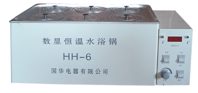 HH-6 Ժѭˮԡ