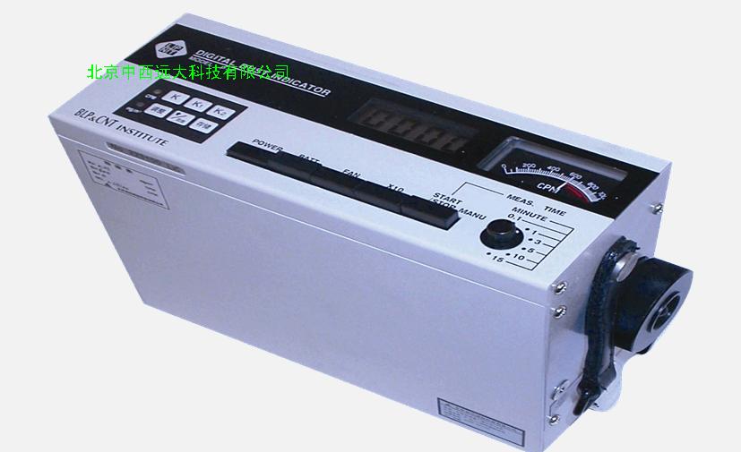 ��Яʽ΢���Է۳��ǣ��ⶨ�ǣ� �ͺ�:B5P-5L2C ��ţ�M388686