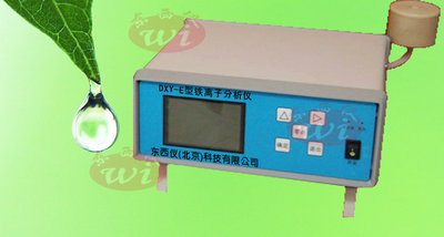 DXY-E�������ӷ�����/��ɫ�������ӷ�����/�Բ������ӷ����ǣ��ֻ�ֱ����