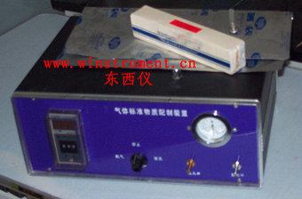 �����׼��������װ��