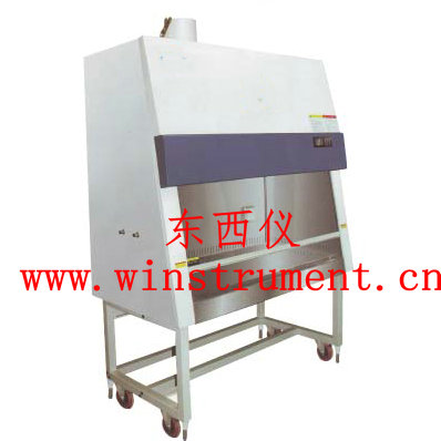 ���ﰲȫ��