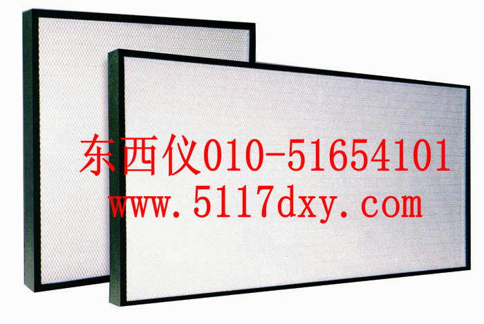 ��Ч�޸��������