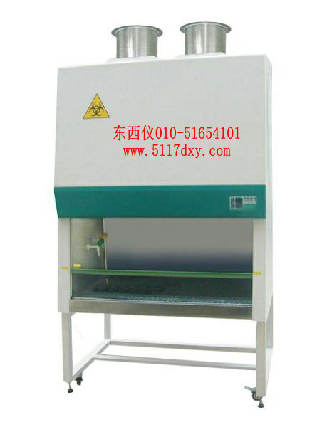 ���ﰲȫ��