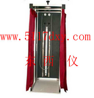 Һ��ʯ�Ͳ�Ʒ����ⶨ��