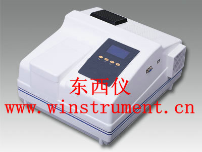 ӫ��ֹ��ȼ�