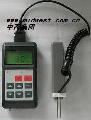 ʳƷ�е��׿�Ŀ��ټ��� �ͺ�:SD69-11 ��ţ�M303063