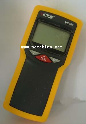 ʳƷ�ͻ���ר��Զ�����߲����� �ͺ�:XS26-W5 ��ţ�M299962