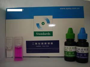 ʳƷ���������ٲ�� �ͺ�:XS26-S ��ţ�M299814