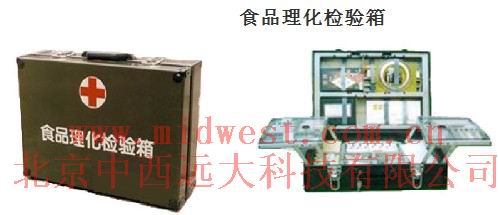 ʳƷ���������� �ͺ�:M326874 ��ţ�M326874