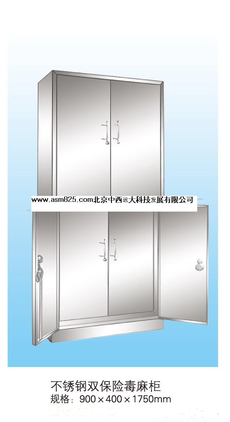 �����˫�����鶾�� �ͺ�:YJM11-SMC-15 ��ţ�M389010