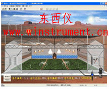 ���󻷾���ر���ϵͳ