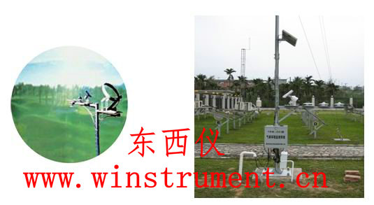 ̫�������׼�۲�վ