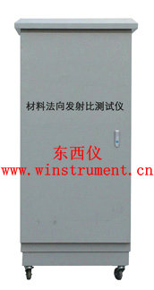 ���Ϸ�����Ȳ�����