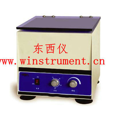 ���ĳ�����