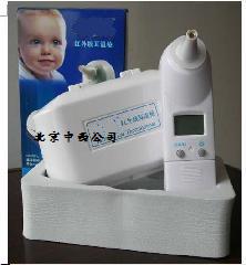 �����߶���ǹ(��ҽ��ע��֤�� �ͺ�:ZX7M-CT-30DX ��ţ�M390185