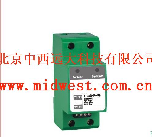 ������ �ͺ�:YS11/IES-80/4P-480 ��ţ�M390010