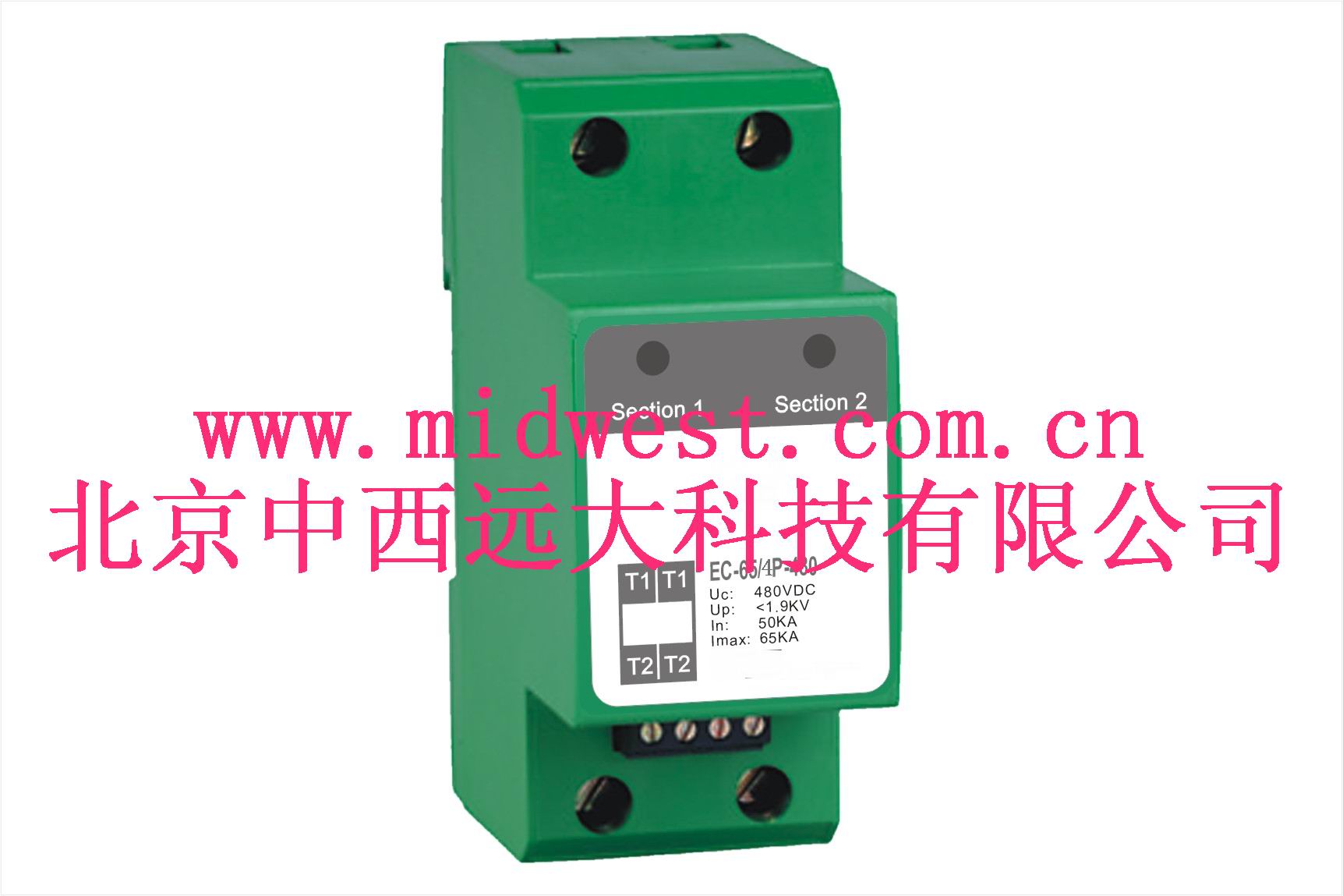 ������ �ͺ�:YS11/EC-65/4P ��ţ�M390008