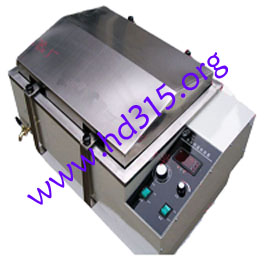 ˮԡ��������(��ʱ) �ͺ�:MNSHA-C ��ţ�M390741