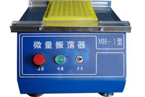 ΢������ �ͺ�:YZM/MH-1 ��ţ�M374386