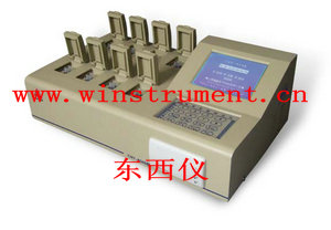 ����ũҩ������