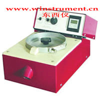 ����λ�ƴ�����