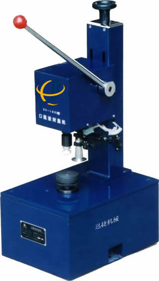 �ڷ�Һ���ǻ�