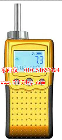 ��ȩ������/��Яʽ��ȩ��ⱨ����