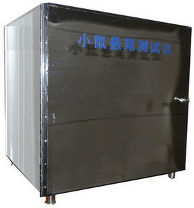 С����β������