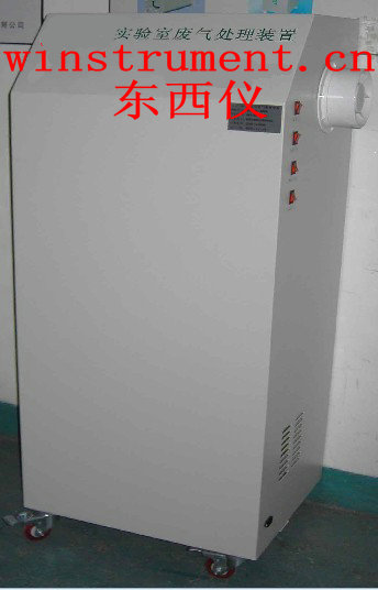 ʵ���ҷ��������豸