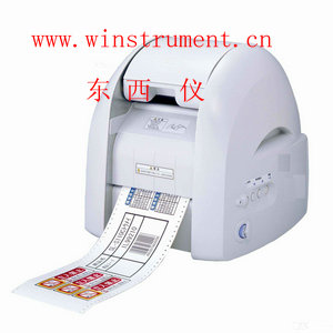 �๦�ܱ�ǩ��ӡ��