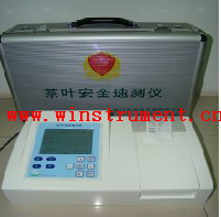 ��Ҷ��ȫ�ٲ���