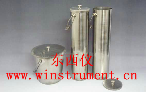 �����ȡ��Ͱ