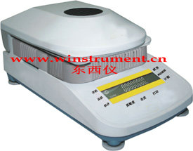 ����ˮ�ݿ��ٲⶨ��