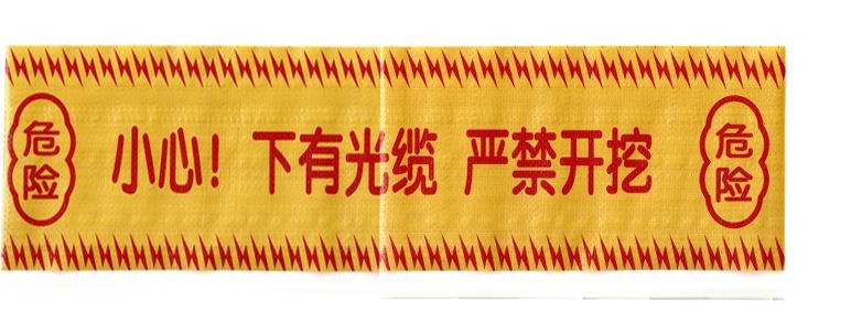 ���±�־��