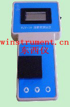 ��Яʽ������