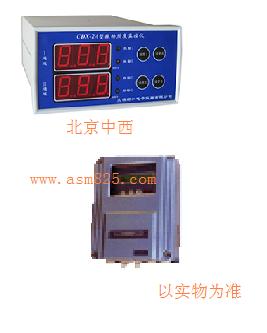 �񶯼��ӱ����� ��1���Ǳ�+2���������� �ͺ�:YA1-CDX-2(CZJ-B2��������Ʒ) ��ţ�